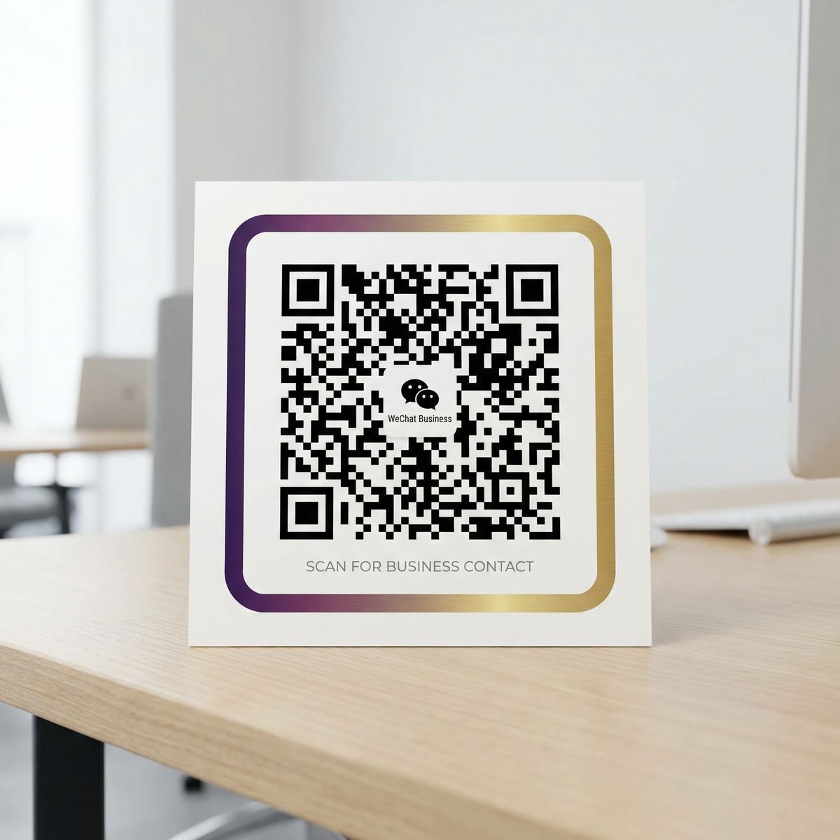 五一吃瓜网页登录入口商务二维码